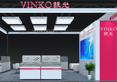 [VINKO NEWS]开云将于2020年10月12-15日参加华南工业博览会